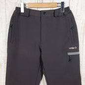 【Men's S ブラウン系】 Izas ( アイザス ) ストレッチ ソフトシェル パンツ Stretch Softshell Pants International Men's Brown / Grey ソフトシェル ロングパンツ ボトムス ウェア - 【公式】2ndGEAR(セカンドギア)Webショップ【登山用品・アウトドア用品専門 買取販売店】