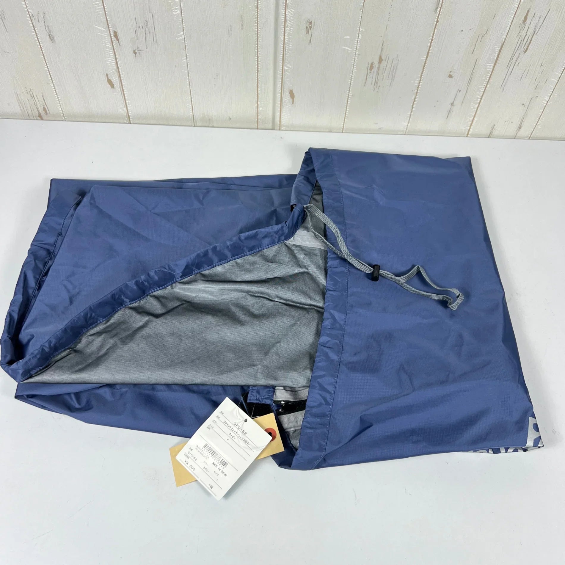 OneSize ネイビー系】 Puromonte ( プロモンテ ) 3レイヤーシュラフ