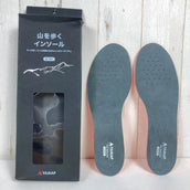 【26.5cm グレー系】 BMZ(ビーエムゼット) 山を歩くインソール カーボン YAMAP別注 フットウェア インソール z00053618 インソール フットウェア