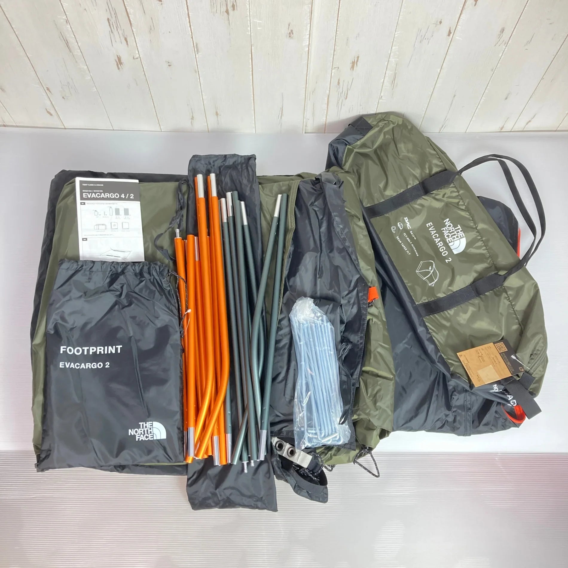 OneSize グリーン系】 The North Face ( ザ・ノースフェイス 