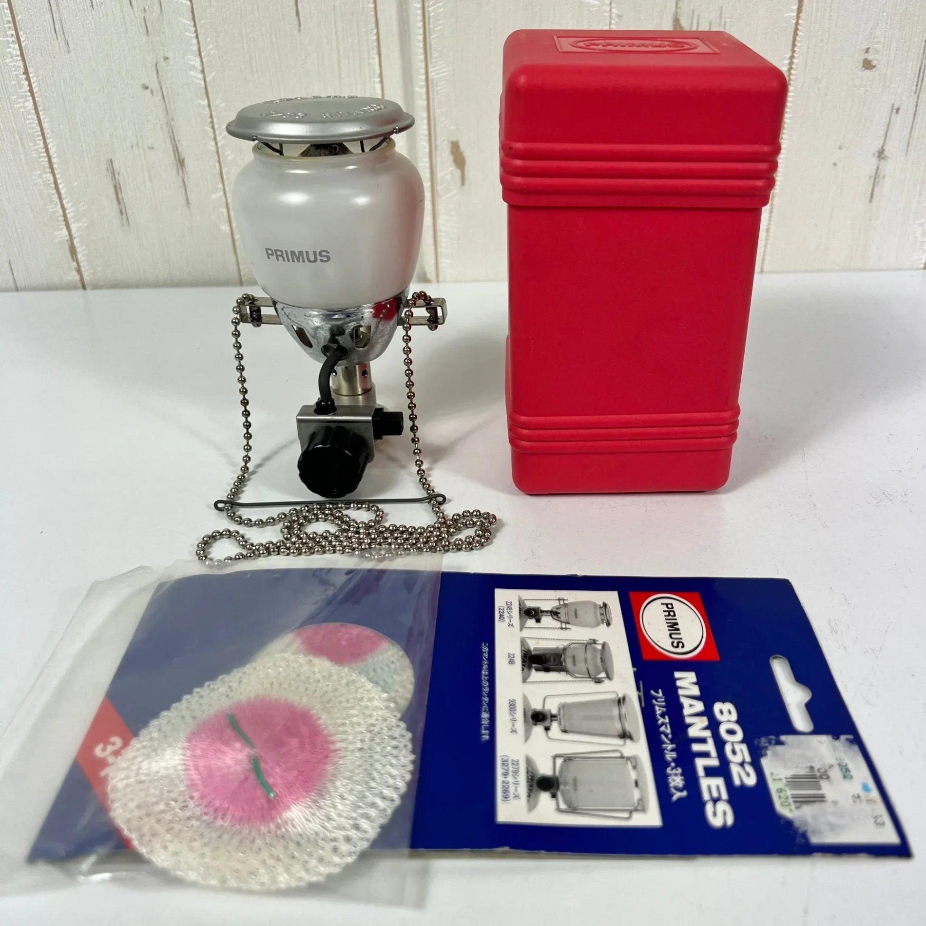 プリムス ランタン PRIMUS PA-100LA PA-100B セット プリムス ランタン プリムス ランタン PRIMUS PA-100LA PA-100B セット