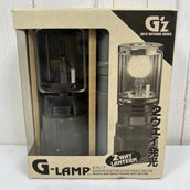 【OneSize グレー系】 Soto ( ソト ) G ランプ G Lamp スケルトンブラック 生産終了モデル 入手困難 G'z ( ジーズ ) ライティングギア ランタン z00055481 スケルトンブラック ランタン ライティングギア