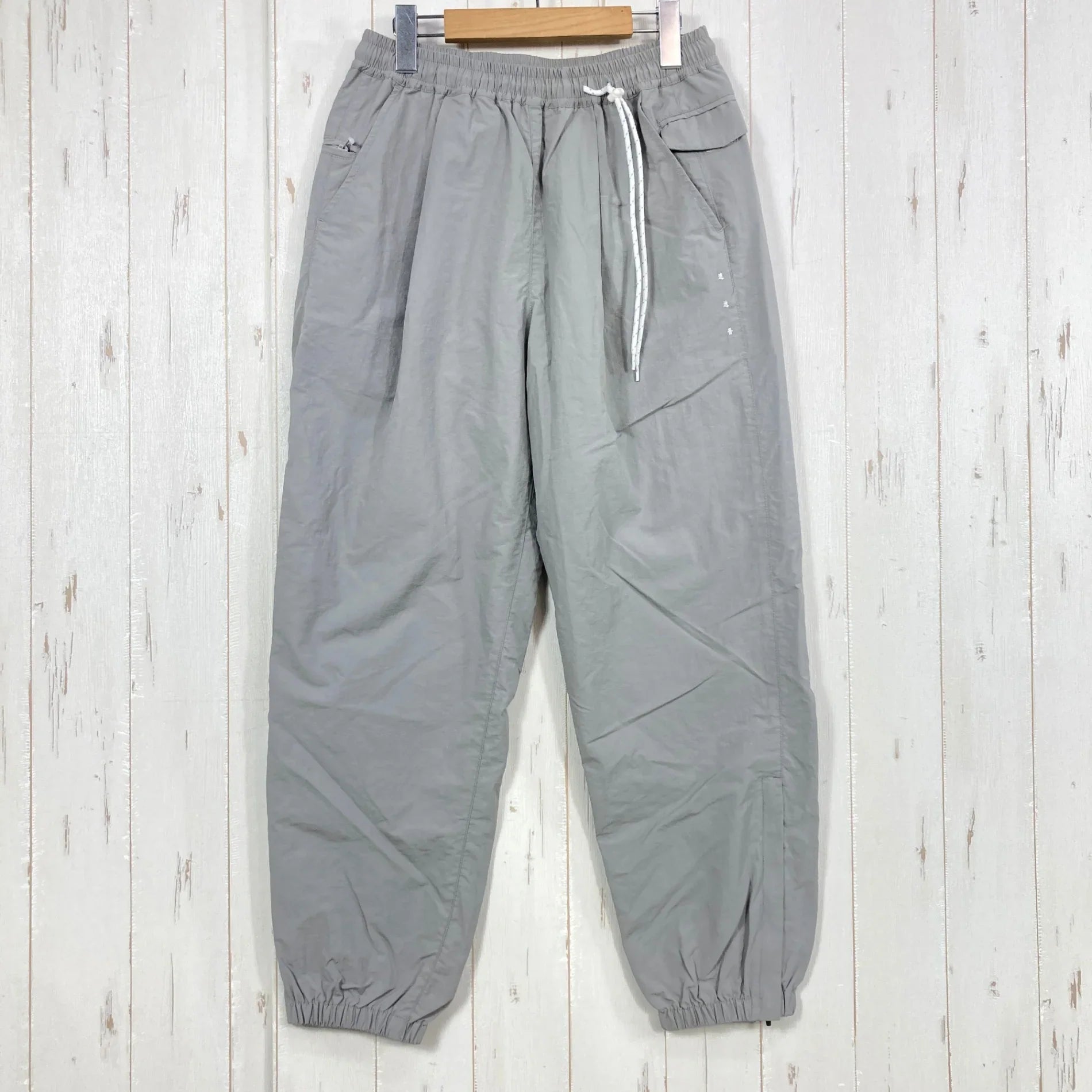Unisex 2 グレー系】 迷迭香 ( マンネンロウ ) ナイロン ハーベスト 