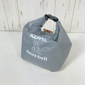 【OneSize グレー系】 Montbell ( モンベル ) アクアペル スタッフ バッグ 3L Aqua Pell Stuff Bag 3L ナイロン バッグ ストレージ パッキングサック スタッフサック インナーポーチ z00059574 スタッフサック