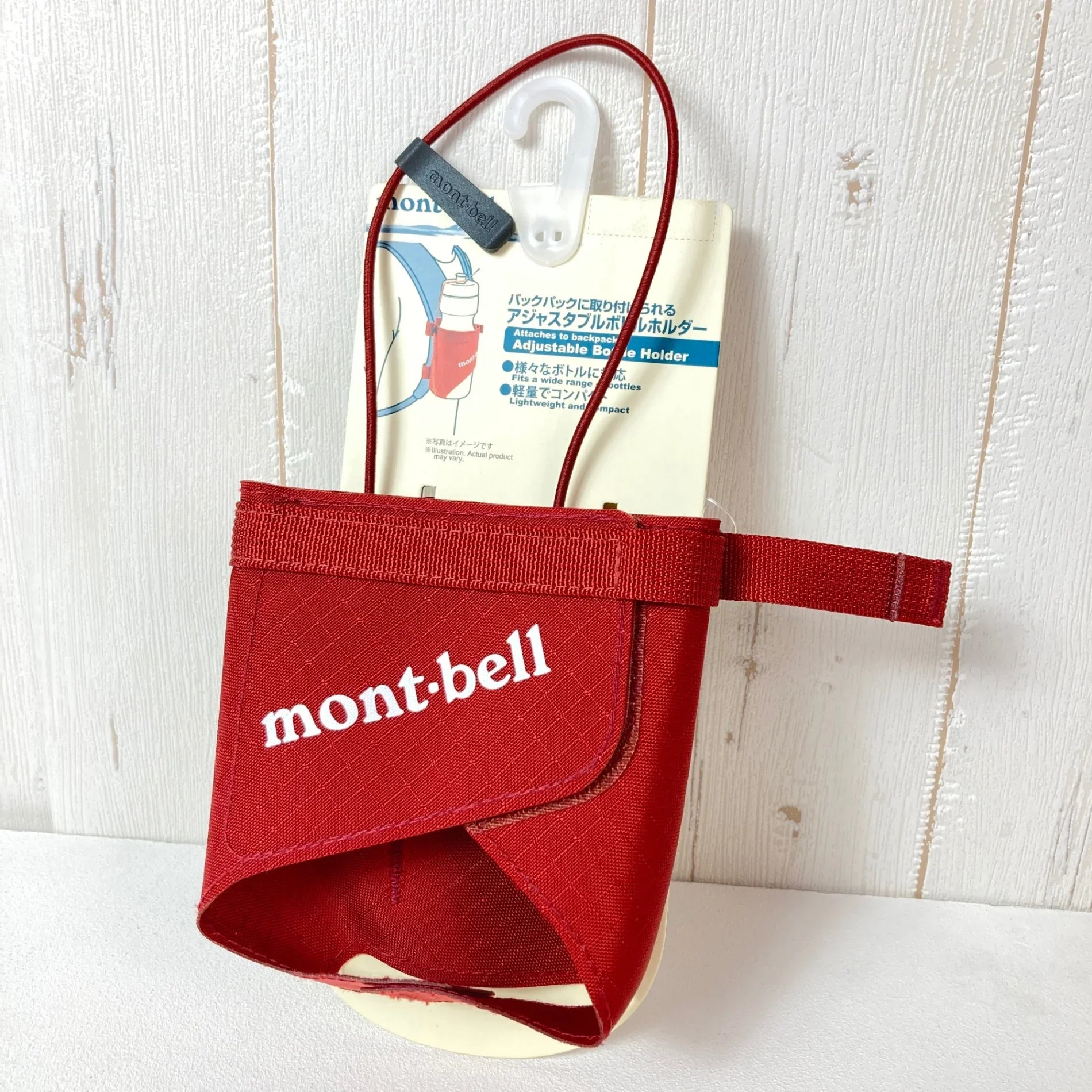OneSize レッド系】 Montbell ( モンベル ) アジャスタブル ボトル