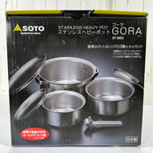 【OneSize シルバー系】 Soto ( ソト ) ステンレスヘビーポット GORA Stainless Hebi Pot Gora ST-950 z00056928 クッカー コッフェル クックウェア