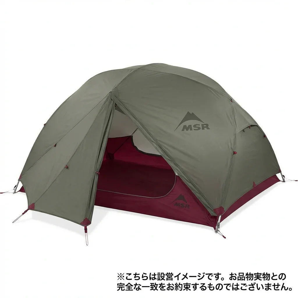 美品　MSR エリクサー4 グリーン　山岳テント OneSize グリーン系】 Msr ( エムエスアール ) エリクサー4 Elixir 4