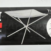 【OneSize ブラック系】 Uniflame ( ユニフレーム ) ファイアスタンドⅡ Fire Stand II 683064 z00056970 焚き火台 キャンピングギア