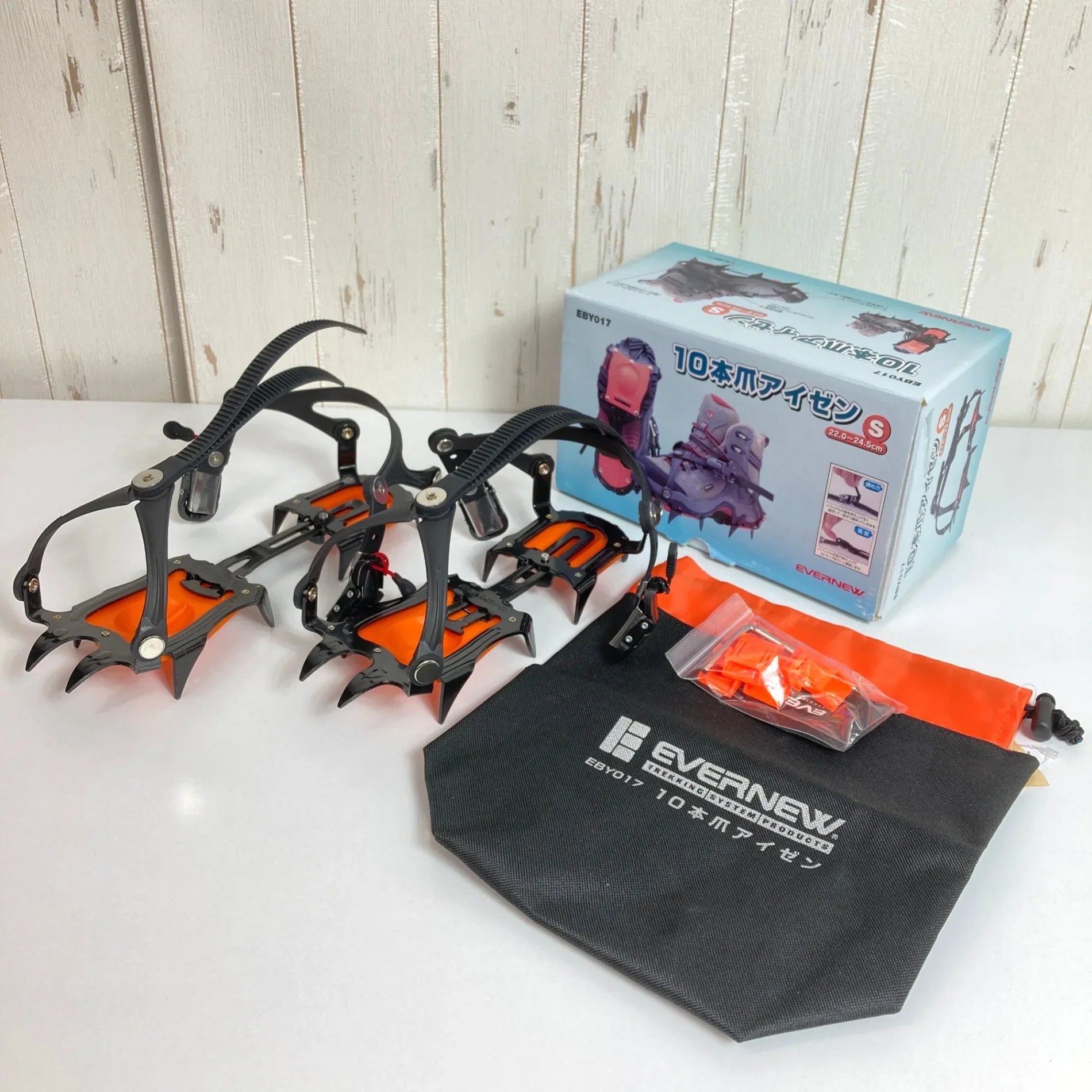 Evernew 10-Prong Crampons (Size Small, Orange) - Winter Gear