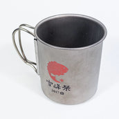 【OneSize グレー系】 Snowpeak ( スノーピーク ) チタンシングルマグ 450 入手困難 雪峰祭2017春 限定モデル チタン クックウェア クッカー コッフェル z00051412 クッカー コッフェル クックウェア - 【公式】2ndGEAR(セカンドギア)Webショップ【登山用品・アウトドア用品専門 買取販売店】