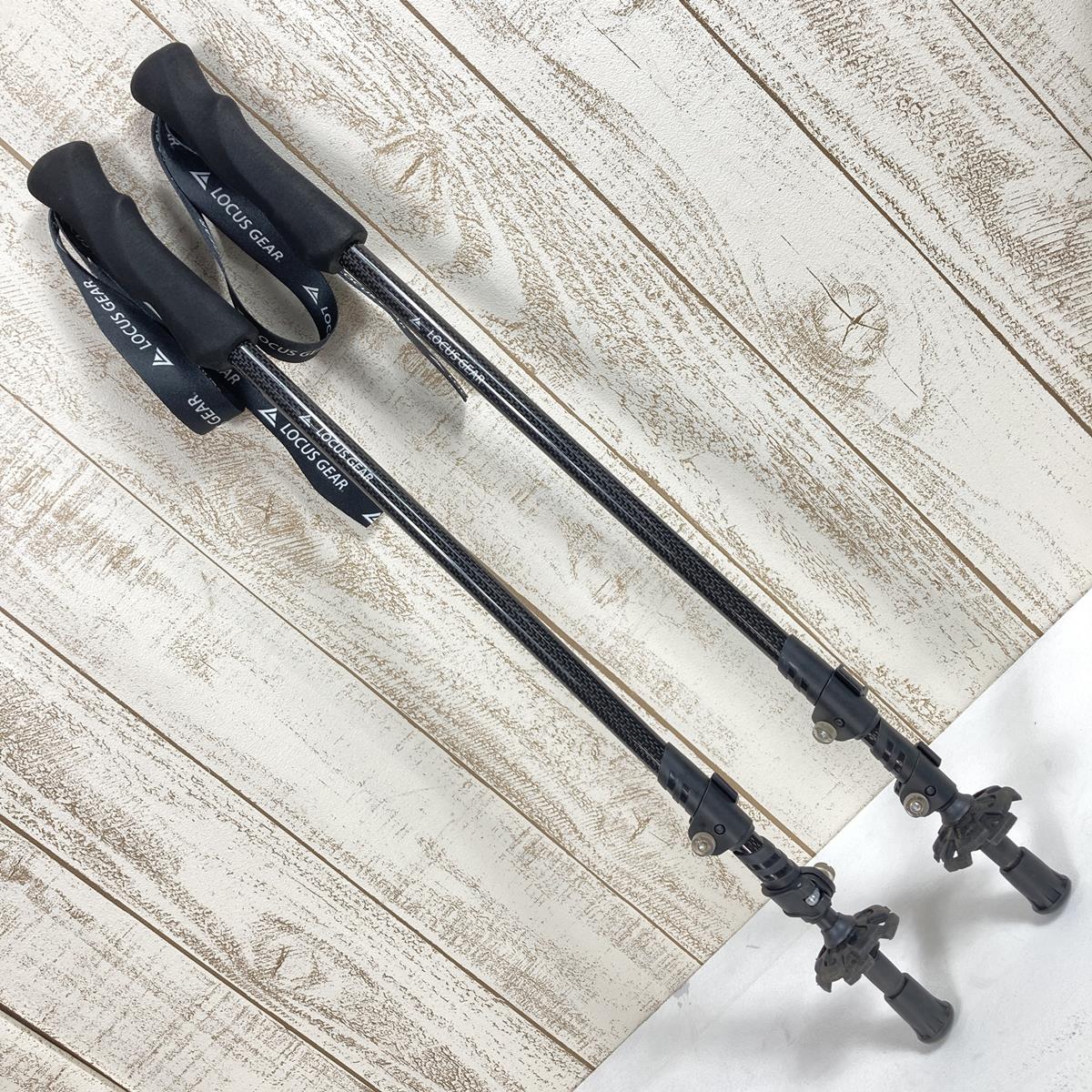 Locus Gear CP3 Sea Pie Three Carbon Trekking Poles Set of 2 