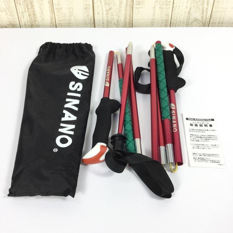 [110] Shinano Toleranporu 13.6 Pro 110cm SINANO 113611 RD Red