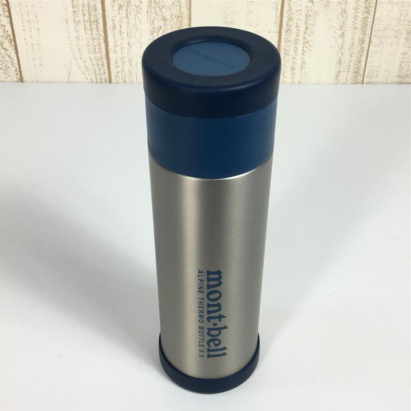 Alpine Thermo Bottle 0.5L (Closeout)