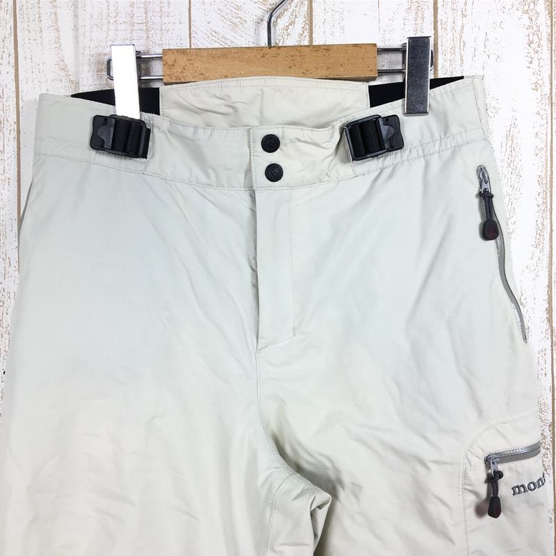 Montbell shop insulated pants