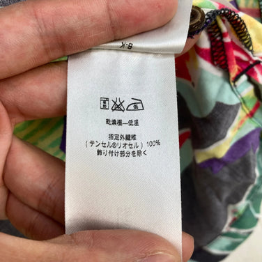 【Women's 12 イエロー系】 2017 Patagonia ( パタゴニア ) マリヒニ パタロハ Malihini Pataloha Shirt 生産終了モデル 入手困難 ブラックバナナ 復刻 レーヨン ウェア トップス インナー シャツ ショートスリーブシャツ