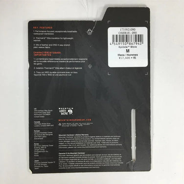 【Men's M ブラック系】 Mountain Hardwear ( マウンテンハードウェア ) サイクロン グローブ Cyclone Glove サーマルqエリート OM0818 Men's Black グローブ 手袋 ウェア小物 ウェア - 【公式】2ndGEAR（セカンドギア）Webショップ【登山用品・アウトドア用品専門 買取販売店】