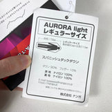 Nanga Aurora Light 350DX 羽绒睡袋系统（常规绿色） - 产品代码：z00054371