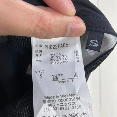 【Women's S ブラック系】 Phenix ( フェニックス ) 	ポカラ パンツ Pokhara Pants ストレッチ アンクル丈 トレッキングパンツ ナイロン ウェア ボトムス ロングパンツ ソフトシェル z00060429  ソフトシェル ロングパンツ ボ