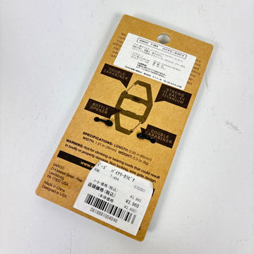 【OneSize シルバー系】 Vargo ( ヴァーゴ ) バイナリーカラビナ Binary Carabiner T-484 z00056890 - 0