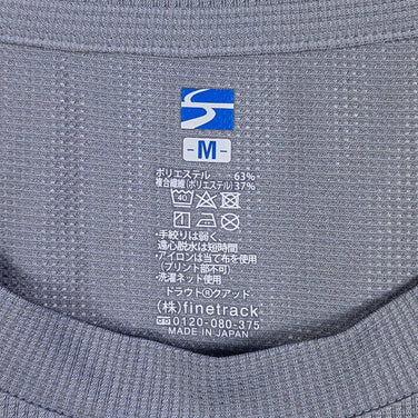 Finetrack Draught Quad 长袖涤纶圆领 T 恤，男式中灰色，合成面料，圆领，合成纤维，产品代码：z00053305