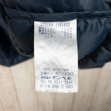 【Men's M ネイビー系】 Montbell ( モンベル ) U.L. ダウン ラウンドネック ジャケット ダウン 1101422 Asian Men's - 【公式】2ndGEAR（セカンドギア）Webショップ【登山用品・アウトドア用品専門 買取販売店】