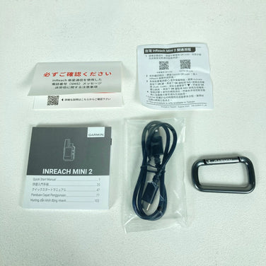 Garmin Inreach Mini 2 GPS (One Size Red) (z00054556)