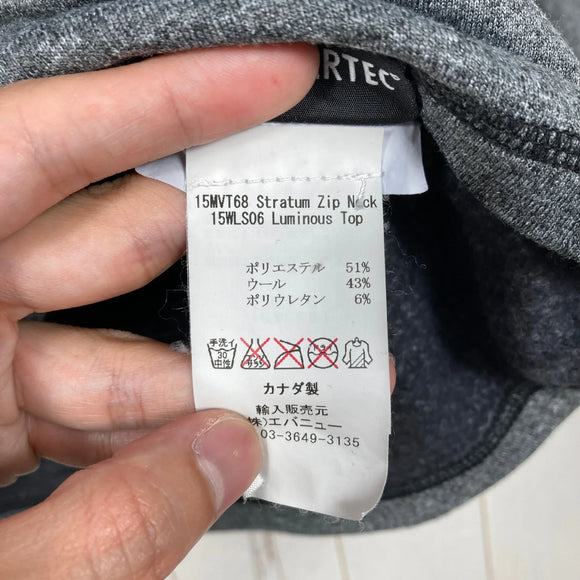 【Men's M グレー系】 Westcomb ( ウエストコム ) ストレイタム ジップ ネック Stratum Zip Neck 入手困難 PowerWool ポリエステル ウェア トップス アウター ジャケット フリース z00059369  フリース アウ