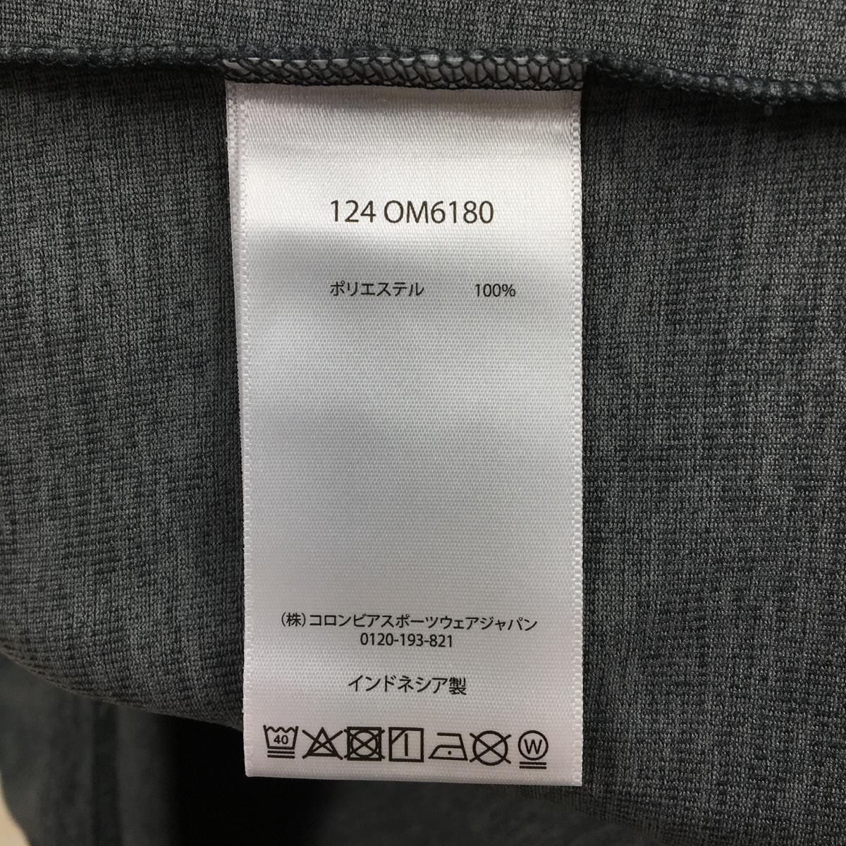 【男款S灰】Mountain Hardwear防晒短袖T恤OM6180男款004暗黑风暴H