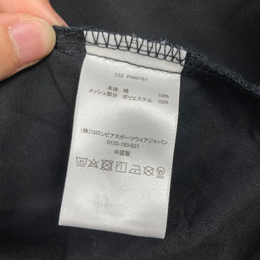 Columbia Tucannon Isle Short Sleeve Shirt, Men's Size L, Black. This cotton, wool-blend shirt is perfect as an undershirt or top.