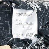 【Women's L ベージュ系】 Marmot ( マーモット ) × 四角友里 コラボ ウィメンズ リバーシブル プリマロフト スカート Ws Reversible PRIMALOFT Skirt インサレーション 化繊ダウン TOWSJE95YY Asian Wo - 【公式】2ndGEAR（セカンドギア）Webショップ【登山用品・アウトドア用品専門 買取販売店】