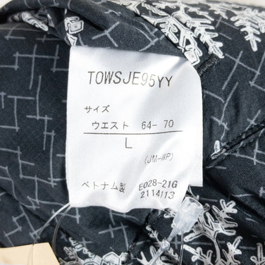 【Women's L ベージュ系】 Marmot ( マーモット ) × 四角友里 コラボ ウィメンズ リバーシブル プリマロフト スカート Ws Reversible PRIMALOFT Skirt インサレーション 化繊ダウン TOWSJE95YY Asian Wo - 【公式】2ndGEAR（セカンドギア）Webショップ【登山用品・アウトドア用品専門 買取販売店】