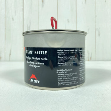 One Size Silver MSR Titanium Kettle 850ml (Discontinued Model, Hard to Find) Titanium Cookware Kettle (z00054250)