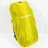 Montbell Just Fit 背包套 30L，均码，黄色，尼龙，包袋收纳，背包套 (z00053034)