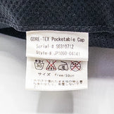 【OneSize ブラウン系】 Mammut ( マムート ) ゴアテックス ポケッタブル キャップ GORE-TEX Pocketable Cap ポリエステル ウェア ウェア小物 ヘッドウェア キャップ GORE-TEX ( ゴアテックス ) z00052583 - 【公式】2ndGEAR（セカンドギア）Webショップ【登山用品・アウトドア用品専門 買取販売店】