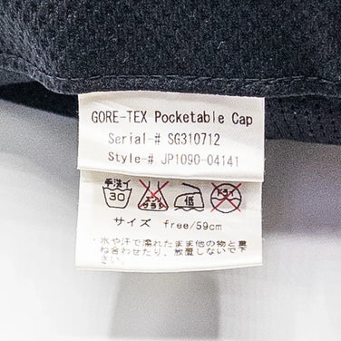 【OneSize ブラウン系】 Mammut ( マムート ) ゴアテックス ポケッタブル キャップ GORE-TEX Pocketable Cap ポリエステル ウェア ウェア小物 ヘッドウェア キャップ GORE-TEX ( ゴアテックス ) z00052583 - 【公式】2ndGEAR（セカンドギア）Webショップ【登山用品・アウトドア用品専門 買取販売店】