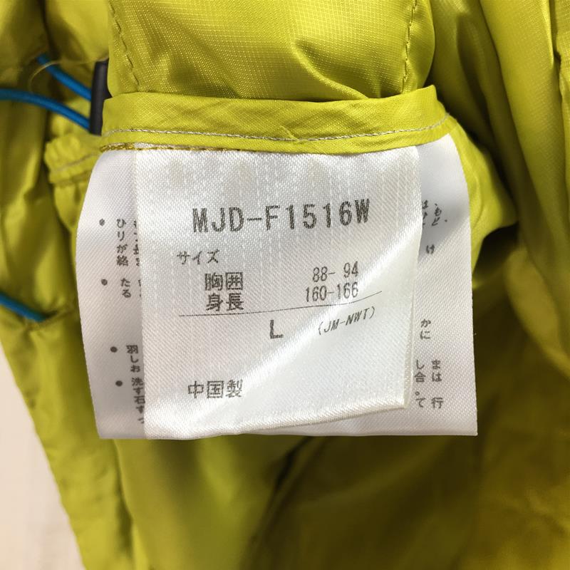 【Women's L イエロー系】 Marmot ( マーモット ) コンパクト ダウン ジャケット Compact Down Jacket MJD-F1516W Asian Women's  ダウンインサレーション アウター ジャケット トップス ウェア