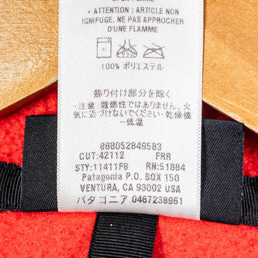 【Men's M レッド系】 2008 Patagonia ( パタゴニア ) ライトウェイト カーディガン アーバンアウトフィッターズ エクスクルーシブ Lightweight Cardigan Urban Outfitters Exclusive FRR 旧タ