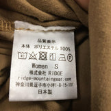 【Women's S ブラウン系】 Ridge Mountain Gear ( リッジマウンテンギア ) 2022 See You Again Next Spring Tシャツ グレイトフルデッドベア 熊保護活動 生産終了モデル 入手困難 Asian Women's - 【公式】2ndGEAR（セカンドギア）Webショップ【登山用品・アウトドア用品専門 買取販売店】