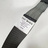 Tatonka Travel Waist Belt, Polyester, One Size, Gray, z00055578