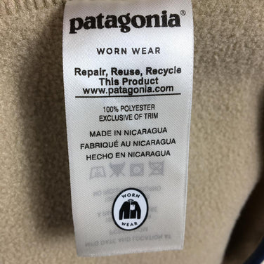 【Men's S ベージュ系】 Patagonia ( パタゴニア ) ライトウェイト シンチラ スナップt プルオーバー Lightweight Synchilla Snap-T Fleece Pullover フリース ジャケット ファンホッグ×エルキャップカー - 【公式】2ndGEAR（セカンドギア）Webショップ【登山用品・アウトドア用品専門 買取販売店】