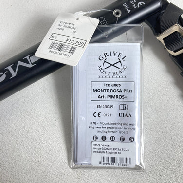 【58cm ブラック系】 Grivel ( グリベル ) モンテローザ プラス Monte Rosa Plus ウィンターギア ピッケル アイスアックス z00055140  ピッケル アイスアックス ウィンターギア