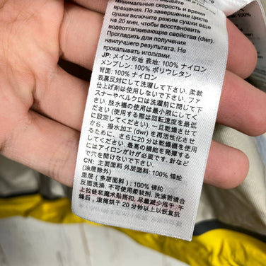 男士M码黄色Mammut Masao Light HS连帽夹克，尼龙上衣，外套，硬壳夹克，z00054158