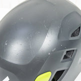 【M/L グレー系】 Black Diamond ( ブラックダイヤモンド ) ハーフドーム ヘルメット z00052776 ヘルメット - 【公式】2ndGEAR（セカンドギア）Webショップ【登山用品・アウトドア用品専門 買取販売店】