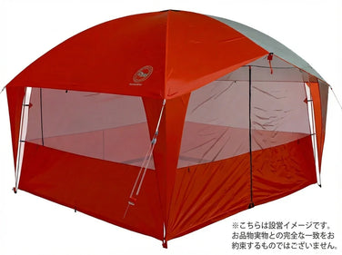 【OneSize Orange System】 Big Agnes Sugar Loaf Camp TSLC20 OG/GY z00056892 OG/GY Tent Camping Gear