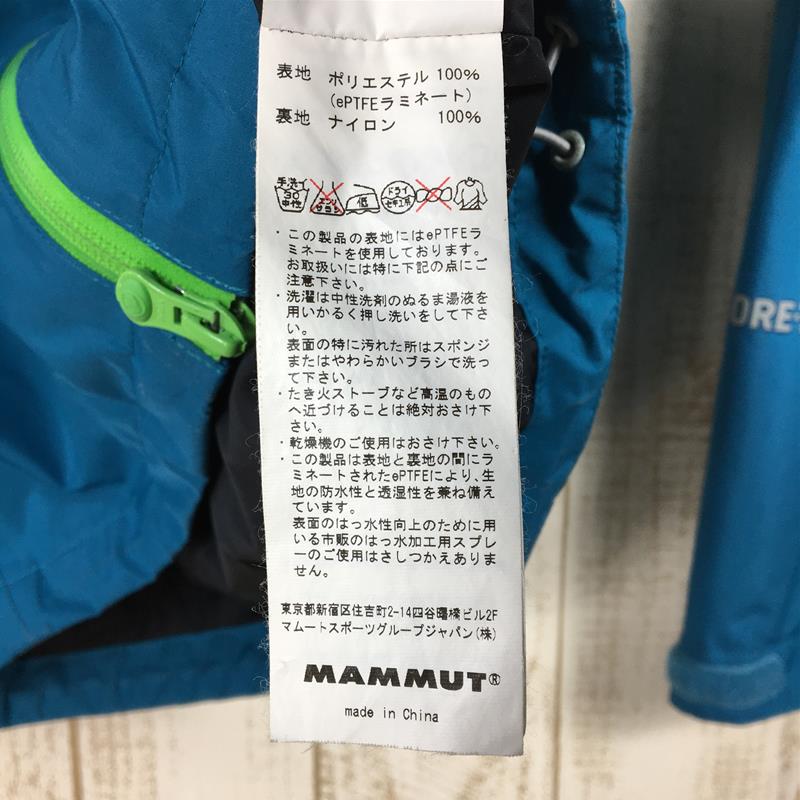 【Women's S ブルー系】 Mammut ( マムート ) ゴアテックス オールウェザー ジャケット Goretex All Weather Jacket レインシェル ハードシェル フーディ 1010-19740 Women's  レインシェル アウター ジャ