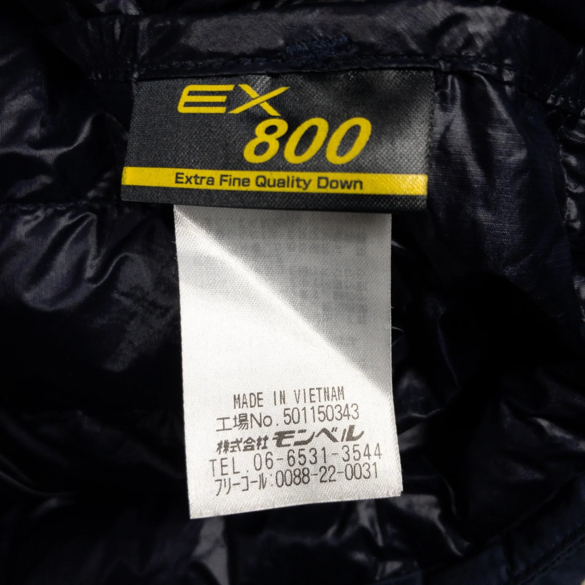 【Men's M ネイビー系】 Montbell ( モンベル ) スペリオダウン ラウンドネックジャケット ダウン ウェア トップス アウター ジャケット ダウンインサレーション z00051182 ダウンインサレーション アウター ジャケット トップス ウェア - 【公式】2ndGEAR（セカンドギア）Webショップ【登山用品・アウトドア用品専門 買取販売店】