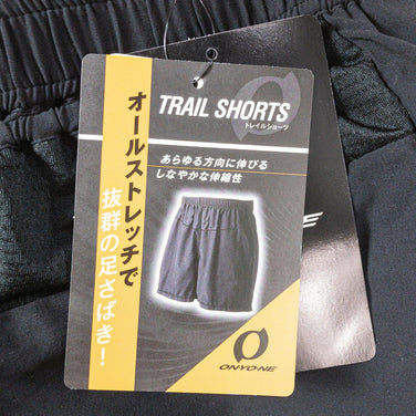 【Men's L ブラック系】 Onyone ( オンヨネ ) 4ポケットショートパンツ ナイロン ODP97423 Asian Men's 化繊 ショーツ ショートパンツ ボトムス ウェア - 【公式】2ndGEAR（セカンドギア）Webショップ【登山用品・アウトドア用品専門 買取販売店】