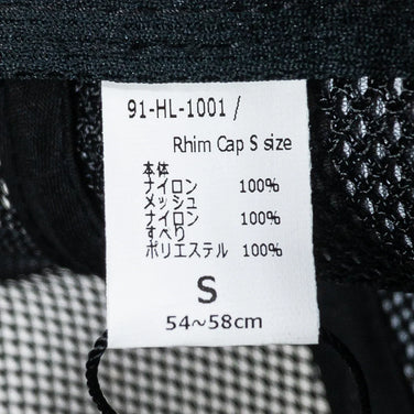 【S ブラック系】 Halo Commodity ( ハロコモディティ ) リム キャップ Rhim Cap ベースボールキャップ メッシュキャップ HL-1001 キャップ ヘッドウェア ウェア小物 ウェア - 【公式】2ndGEAR（セカンドギア）Webショップ【登山用品・アウトドア用品専門 買取販売店】