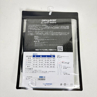 【Men's M ブラック系】 Finetrack ( ファイントラック ) ドライレイヤー オール ロード ショーツ ナイロン ウェア ウェア小物 下着 アンダーウェア ショーツ z00054879  ショーツ 下着 アンダーウェア ウェア小物 ウェア