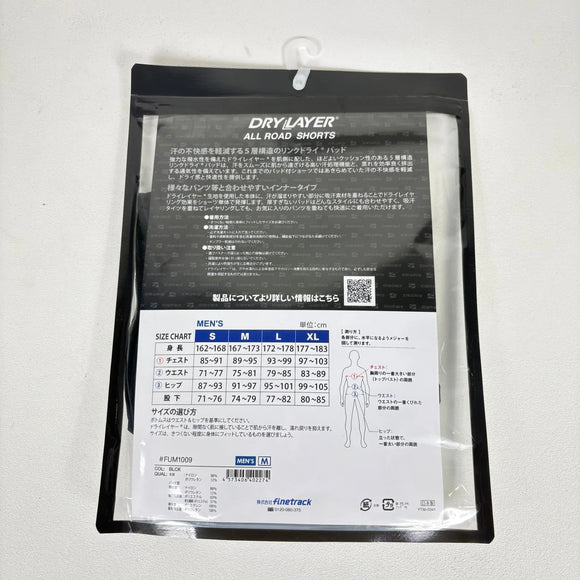 【Men's M ブラック系】 Finetrack ( ファイントラック ) ドライレイヤー オール ロード ショーツ ナイロン ウェア ウェア小物 下着 アンダーウェア ショーツ z00054879  ショーツ 下着 アンダーウェア ウェア小物 ウェア